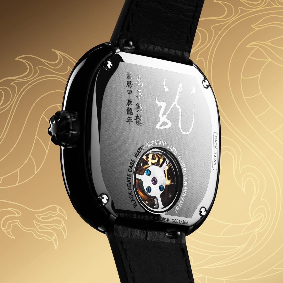 CIGA design Mechanical Watch Tourbillon Chinese Zodiac The Year of Dragon