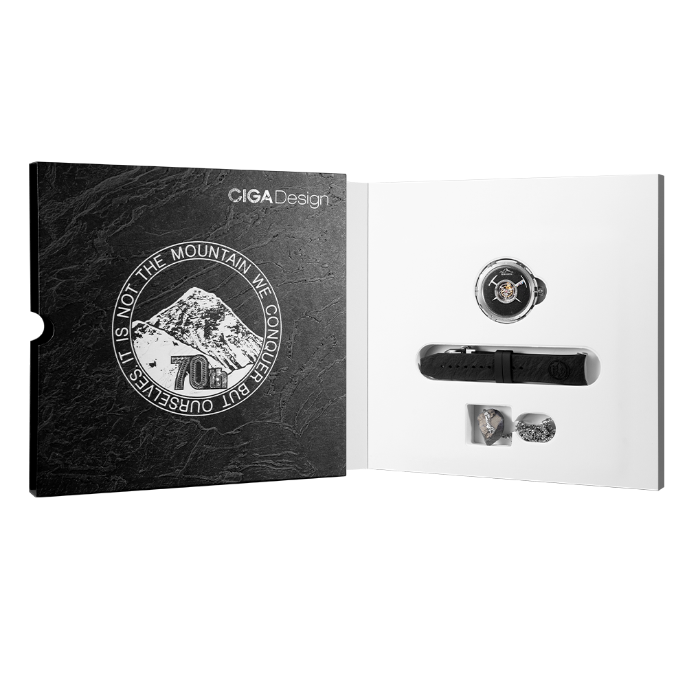 CIGA design Central Tourbillon Watch · Everest 70th Anniversary Edition
