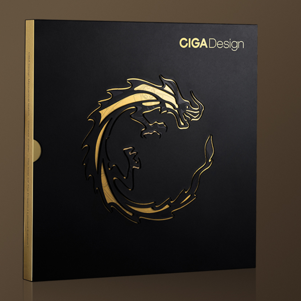 CIGA design Mechanical Watch Tourbillon Chinese Zodiac The Year of Dragon